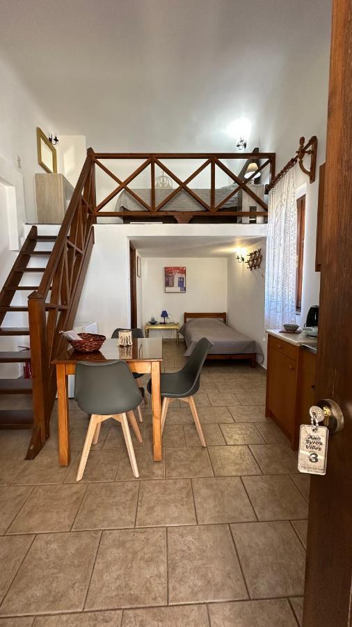 Ano Syros Vibes Apartman Kültér fotó